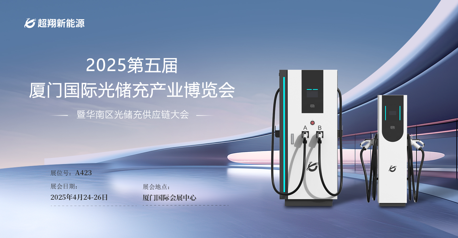 LEwin乐玩-万家乐厨卫节：瞄准“她时代”推品质化家电